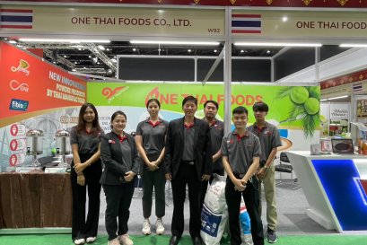 งาน FI Asia Food Ingredients asia 2023