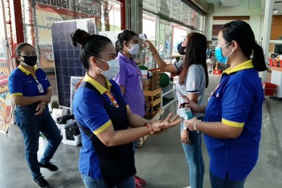 ส.กันทรลักษ์โฮมมาร์ท ร่วมป้องกันสู้โควิด-19 เพื่อลูกค้าของเรา