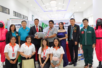 งานประชุมใหญ่สามัญประจำปี โดยสมาคมผู้ประกอบการร้านยา จังหวัดชลบุรี ในวันที่ 14 กันยายน 2568