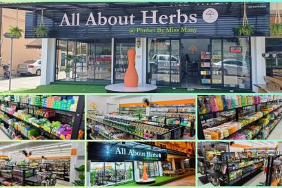 SHOP-BRANCH & PARTNERSHIP