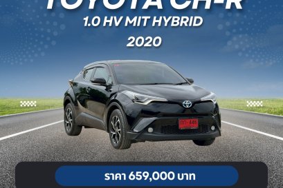 TOYOTA C-HR 1.8 HV MID CVT (HYBRID) AT ปี2020 ราคา659,000บาท