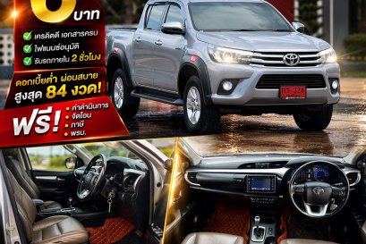 TOYOTA HILUX REVO DUAL CAB 2.4 PRERUNNER G AT ปี2017 ราคา549,000บาท