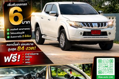 MITSUBISHI TRITON DUAL CAB 2.4 GLS LTD PLUS MT ปี2017 ราคา399,000บาท