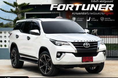 TOYOTA FORTUNER 2.4V ปี2018 ราคา859,000 บาท