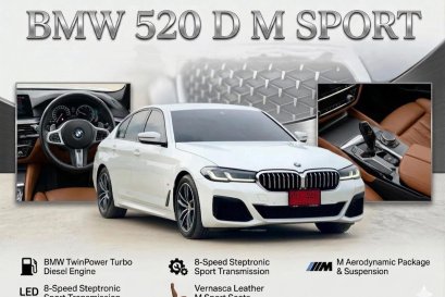 BMW 520D M SPORT LCI Minor Change ปี2022 ราคา1,990,000บาท