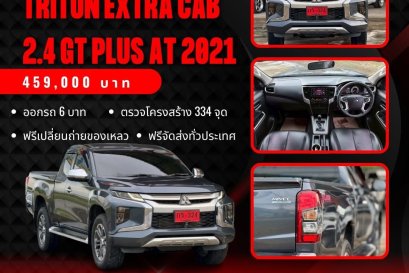 MITSUBISHI TRITON EXT CAB 2.4 GT PLUS AT(ABABS) ปี2021 ราคา459,000บาท