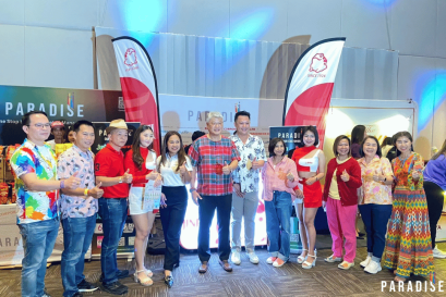 Participate in the Choice Thank You Party 2025 event