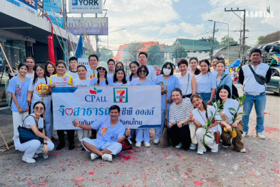 Paradise EX Corporation Co., Ltd., together with its business partner, Thai Glico Co., Ltd., participated in activities to promote the Vegetarian Festival (Kin Je) in Phuket Province.