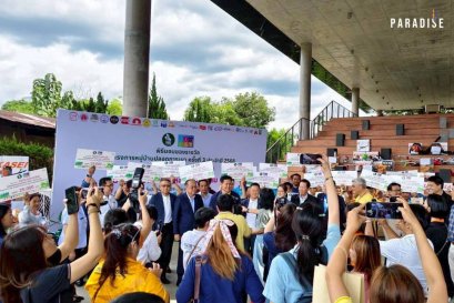 Paradise EX Corporation Co., Ltd. was invited by Choice Ministore Co., Ltd. to attend the 3rd Burn-Free Village Project Awards Ceremony for the year 2025.