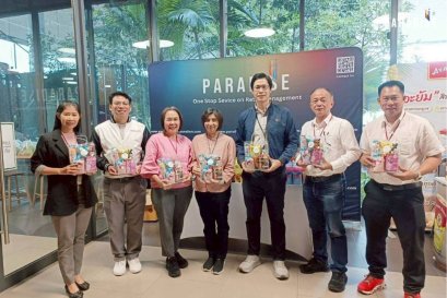 Paradise EX Corporation Co., Ltd. participated in the FC Meeting activity with Choice Mini store at the Chiang Mai office.