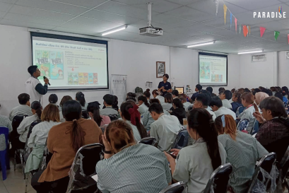 บริษัท พาราไดซ์ เอ็กซ์  คอร์ปเปอเรชั่น จำกัด ร่วมกิจกรรม 7-Eleven ประชุมผู้จัดการ ( BN )