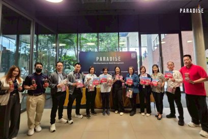 บริษัท พาราไดซ์ เอ็กซ์ คอร์ปเปอเรชั่น จำกัด ร่วมกิจกรรม FC Meeting กับ ทาง Choice Mini store ณ สำนักงาน เชียงใหม่