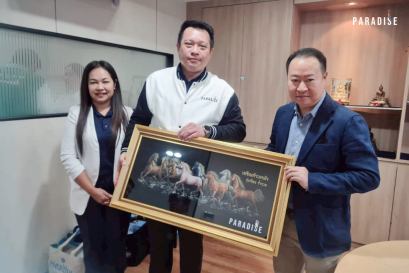 Paradise EX Corporation Co., Ltd. participated in the merit-making ceremony of CP. ALL Public Company Limited (BW).