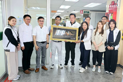 บริษัท พาราไดซ์ เอ็กซ์ คอร์ปเปอเรชั่น จำกัด ร่วมพิธีทำบุญ บริษัท ซีพี.ออล์ล จำกัด (มหาชน) REL