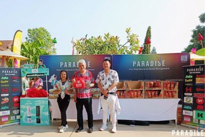 Paradise Ex Corporation Co., Ltd. and the executives joined the activity of Pa Weni Saraklao Dam Hua "Jum Sali Pee Mai Muang Choice Ministore" for the year 2025.