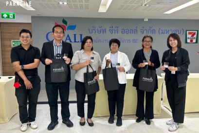 Paradise Ex, joined the 7-11: FC Meeting (BE) activity in Bangkok and Pathum Thani zones 2024