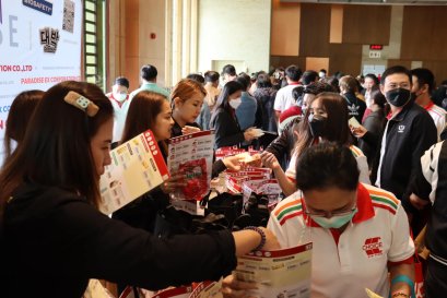 Paradise Ex Corporation at Choice Meneger Meeting, Chaing Mai 2023