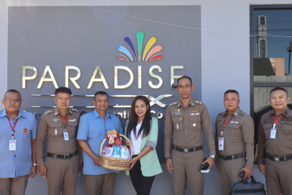 Training courses "Basic legal knowledge for product sorting employees" December 7, 2023