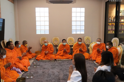 Annual company merit-making ceremony, February 20, 2024