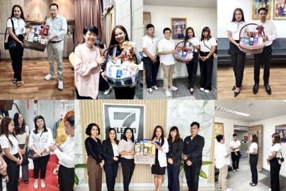 Happy New Year 2024 CP ALL and join in Merit for the year.