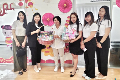 Hello new year 2024 and Greeting with the executives of RE area (formerly)