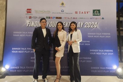  Paradise Ex “Finding your next play 2024” 