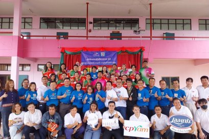 The public-spirited project at Rat Bamrung School, Khlong 10. 2024