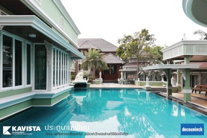 ประตู upvc บานเฟี้ยม’ อิสระแห่งการเชื่อมต่อ...เปิดกว้างอย่างไร้ขีดจำกัด