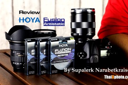 Review : Hoya Fusion Antistatic Filter by ThaiDphoto
