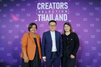 จอย-อั้ม นำทัพชาวครีเอเตอร์ ร่วมจอย SHOPGENIX CREATORS ครั้งที่ 6
