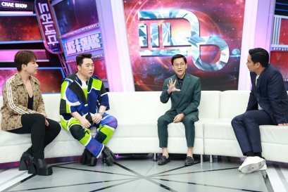 พิธีกรดัง ทึ่ง! อาจารย์เซิน เผย สุสานคนเป็น  ศาสตร์จีน แซกี ฝังทั้งเป็นแล้วชีวิตจะรุ่งพุ่งแรง