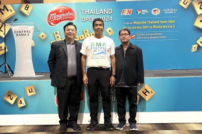 ผู้ว่ากรุงเทพ มอบถ้วยรางวัล F&N Magnolia Thailand Open 2024