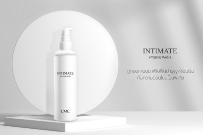 CMC INTIMATE ผลิตภัณฑ์ทำความสะอาดจุดซ่อนเร้น 