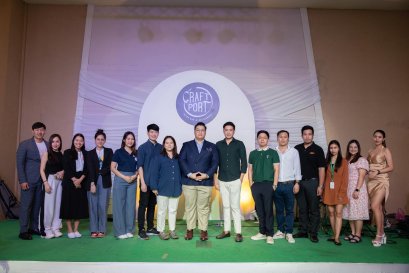 Craftport River bar & Restaurant 