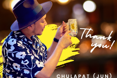 ส่องแสงสว่าง x Suntory