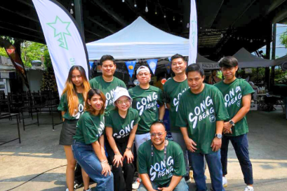BEER PEOPLE FESTIVAL 2024 @ช่างชุ่ย ChangChui 