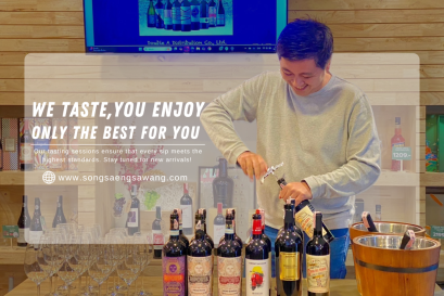 Tasting & Selection  คัดสรรเบียร์พรีเมียมและไวน์ เพื่อประสบการณ์ที่ดีที่สุด