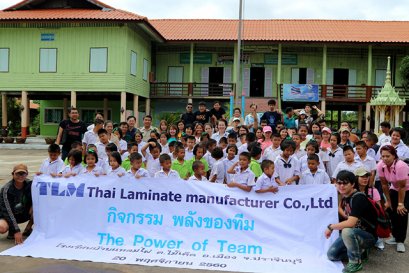 20 November 2017 at Banlamphai School, Prachinburi province.