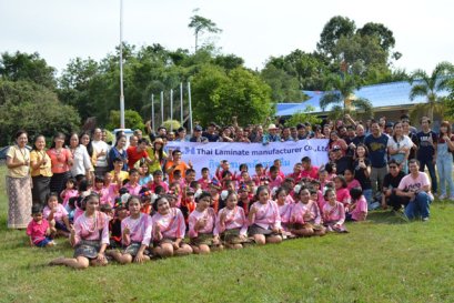 30 November 2017 at Bannongtao School, Prachinburi province.