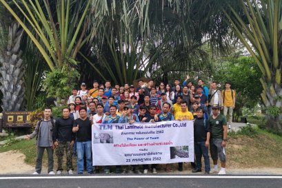 12, 15, 23 November 2019 at Thap Lan National Park in Prachin Buri  province to construct Check Dams and  make Artificial Salt Licks .