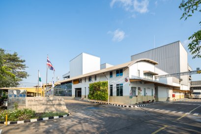 ประกวดราคารับซื้อเศษวัสดุไม่ใช้แล้วที่อันตราย (Hazardous Waste)