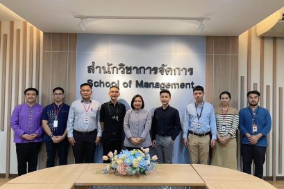 การประชุมหารือความร่วมมือหลักสูตรระดับบัณฑิตศึกษาระหว่างสามสถาบัน