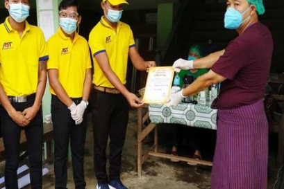 AST Express แบ่งปันน้ำใจ ร่วมบริจาคเงิน