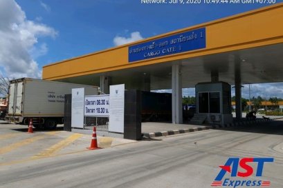 AST Express ยังดำเนินการขนส่งทั้งเอกสารและสินค้า 