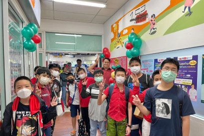 152 Zero to Hero ส่งมอบความสุขในโอกาสวันคริสต์มาสและเทศกาลปีใหม่ 2023