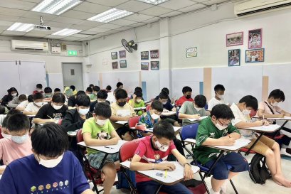 152 จัดสอบประเมินผลคอร์ส Summer รอบวันเสาร์ / อาทิตย์