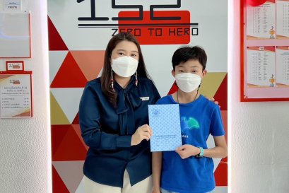 ด.ช.ชนินทร์ จิตสุนทรชัยกุล สอบติดที่ 2 EPLUS+ สวนกุหลาบวิทยาลัย