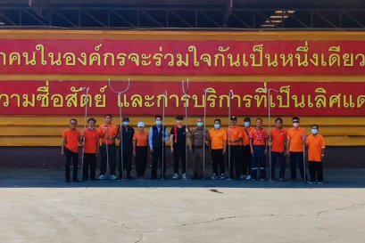 เค.ที.เอ็ม. สตีล ส่งมอบอุปกรณ์ไม้ง่ามเหล็กให้กับสถานีตำรวจภูธรจอหอ และชุมชน ต.บ้านโพธิ์