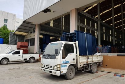 การจัดส่งสินค้า/ การรับสินค้า