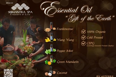  essential oil spa massage chiang mai 水療 按摩 清邁